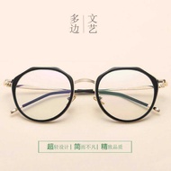 Unique Irregular Glasses Frame Men Women Myopia Glasses 1-6 Degree Finished Ultra-Light Trendy Plain