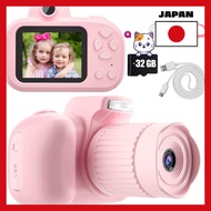 [Japan import]Kids Camera for Children Toy Camera 48MP 1080P HD Video 2.4-inch IPS Screen/32GB  
Mem