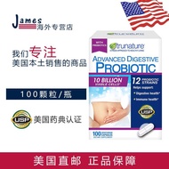 US Direct Mail Trunature 10 Billion Probiotics Adult Immunity Intestinal Digestive Probiotics costco