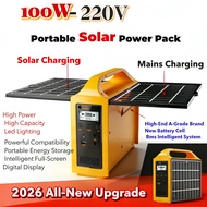 100W Solar power supply Li-ion battery Portable solar generator Solar charging Outdoor power bank Po