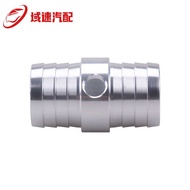 1-1/4 Inch Hose with 1/8 Inch NPT Steam Mouth Adapter Top Radiator LS Exchange Cooling