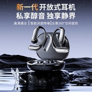 Q102 Smart AI Translation Headset Open Half-In-Ear Hook Ear-Hook OWS Sports Wireless Bluetooth Heads