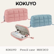 KOKUYO Mococo Furry Pen Case Soft and Fluffy