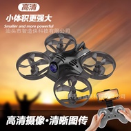 2026 New Style FPV Crossing Q30 Racing Model Aircraft Drone 60316