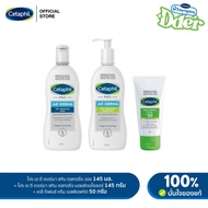 DDER Set - CETAPHIL PRO AD DERMA SKIN RESTORING WASH 145 CETAPHIL PRO AD DERMA SKIN RESTORING MOISTU