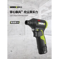 WORX WORX WU094 High Air Volume Wireless Dust Collector Small Portable Hair Dryer Household Blower I