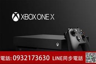 Xbox天蝎座 Xbox One X 天蝎座限定版 1TB游戲主機