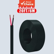 Copper Hookup Wire 16AWG 6M, 2 Conductor Electrical Wire Stranded PVC Red & Black Cord Pure LED Cabl