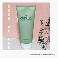 NEW: Origins Peace of Mind Exfoliating Body Scrub 200ml
