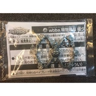 [New/Unopened] B-00: Goku Weight (GT Campaign) Beyblade Takara Tomy