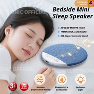 Under Pillow Bluetooth 5.4 Bedtime Speaker Mini Sleep Audio Speaker 30/60/90min Auto Shut Down Timer