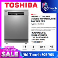 TOSHIBA Free Standing Dishwasher 14 Place 70°C UV-LED