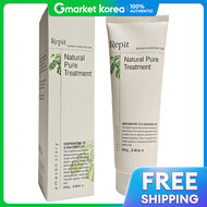 Reppi Amazon Story Natural Pure Treatment 240g