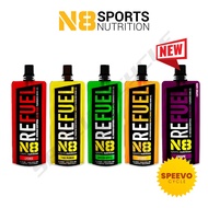N8 REFUEL ENERGY GEL - GRAPE CAFFEINE / APPLE / LYCHEE / MANGO / BERRY / ORANGE / LIME / PINEAPPLE