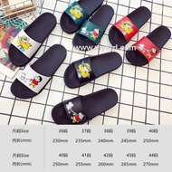 Soft Slippers Thick Bottom & Non-Slip CRAYON Japan Style Fashion Sandals Selipar Gaya CRAYON