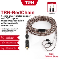 TRN RedChain Silver-Plated Copper With Mic Upgrade Earphone Cable For TRN MT1 KZ ZSN PRO QKZ AK6 Pro
