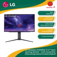 LG UltraGear 27GR95QE 27” OLED Gaming Monitor - OLED Panel/QHD 2560x1440@240HZ/0.03MS/HDMI,DP/Height Adjustable/Speaker