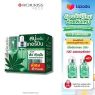 โรจูคิส แอนติ แอคเน่ เซรั่ม โซป Rojukiss Anti Acne Serum Soap 30 ก. x 4 ( สบู่ล้างหน้า สำหรับสิว และ