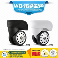 Ready Stock Luggage Replacement Wheels~ITO Luggage Accessories Universal Wheels French Ambassador Suitcase Replacement Accessories Airplane Wheels Pulley Wheels