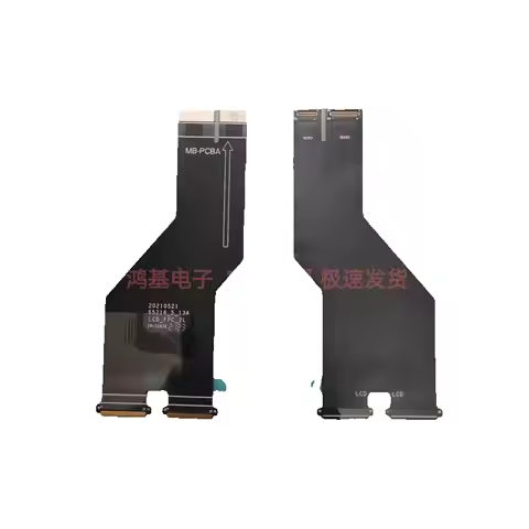 MLLSE STOCK BRAND NEW FOR HUAWEI matebook E TABLET LCD FLEX CABLE 65216