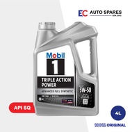 (NEW PACKING) Mobil 1 FS X2 Triple Action Power 5W50 SQ Advanced Fully Synthetic (4L/1L) Engine Oil 