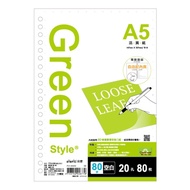 Shopee Arrive The Next Day Greenstyle A5-20 Holes Blank Inner Paper Stepping Stone Shopping Network 
