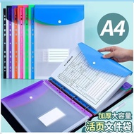 A4 File Bag Loose-leaf Transparent File Bag Subject Sorting Bag Transparent Waterproof File Bag Brie