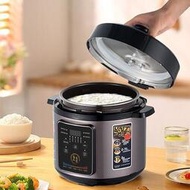 家用5l電壓力鍋多功能不粘鍋大容量高壓鍋燜燉煲煮電飯煲