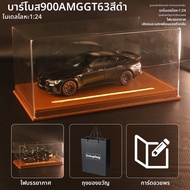 LALAPLAY | โมเดลรถสะสมสไตล์ Brabus แบบจำลอง