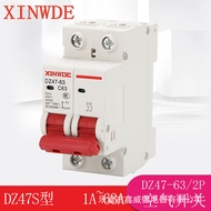 XINWDE Circuit Breaker DZ47S-63Household Main Circuit Breaker Air Switch2p 20A，50A Leakage Preventio