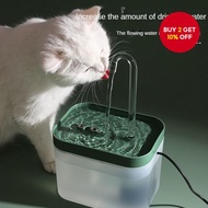 Cat Fountain Cat Water Dispenser Automatic Filter  Cat Water Dispenser Bowl 1.5L Circulating filter 