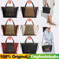 Tinyhead C6230 C6229 C7261 C6838 C6229 Kacey Satchel Women Crossbody Sling Bag 6230 6229 7261 6838 6