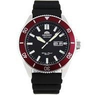 Orient Mako III Sports Automatic 200M Mens Watch RA-AA0011B19B RA-AA0011B