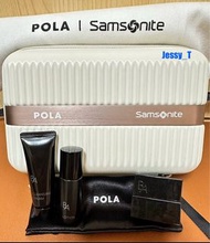 (100%全新 _VIP期間限定）Samsonite x Pola Mini Minter 化妝盒及Pola BA旅行裝