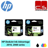 HP 704 Original Ink Cartridge Combo Set (Black & Tri-color)