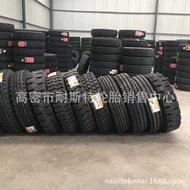Tayar Lori 750/8.25R16-16 900/1000/1100/1200R20-20 Tayar Wayar Keluli 12R22.5