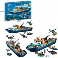 Assembled city60368 Model Chlorogue Passenger Transport High-Speed Train Compatible Toy Airport Airp