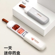 Household Portable Small Pill Box One Day Pill Box Elderly Portable Pill Box Mini Pill Pill Box