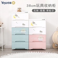 Yiya Chest of Drawer Toy Storage Cabinet Bedside Table Baby Clothing Organizing Cabinet Drawer Multi-Layer Storage Box with Wheels