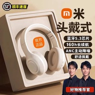 ♚2024 New Wireless Bluetooth Headset Headset Wired with Microphone Gaming True Noise Cancelling Headset Over-Ear Style♘