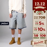 Jack Russel - Men Jort Pants กางเกงขาสั้นยีนส์ทรงจอร์จผู้ชาย - Handwerk JS-HAZE Jort Pants Rust Blue