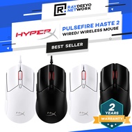 HyperX Pulsefire Haste 2 Wired/ Wireless Gaming Mouse