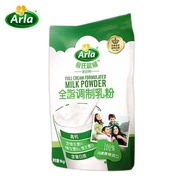 ai shi Dawn（arla）European Imported Milk Powder1KG/Bag Adult and Children Middle-Aged and Elderly Stu