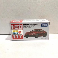 Tomica Toyota GR Supra 117