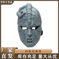 Topeng Hantu Patung Batu Halloween Kostum Seram Prop Bilik Melarikan Diri Pengembaraan Rumah Berhant
