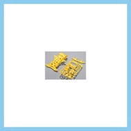 Tamiya Mini 4WD Special Project VS Reinforced Chassis (Yellow) 95353