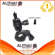  newrabbitmall  Alithai ขายึดกล้องกับกระจกมองหลัง เช่นกล้องติดรถยนต์รุ่น G60 / G60S / FH05 / D503 และสามารถแกะเปลี่ยนหัวได้( สีดำ )