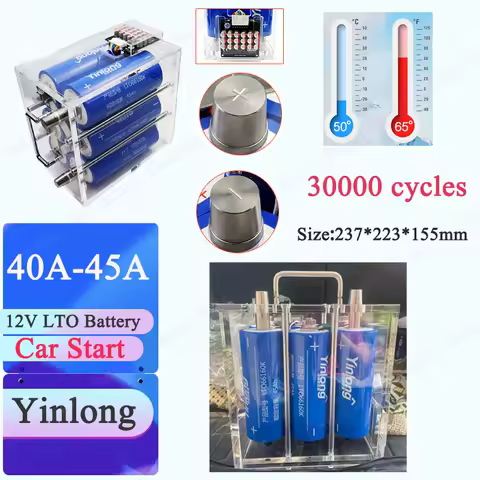 New Yinlong 12V 24V 45Ah 40Ah LTO 66160 6S1P Lithium Titanate Battery 10C High-power Built-in BMS Ca