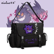 Xiuluo Gengar Messenger Bag Teenager Student Cartoon Shoulder Bag School Bag Male Pokemon Joint Poke