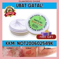 Psoriasis Eczema Cream Antifungal Antibacterial Itchy Cream Ubat Gatal Kurap Krim Ezcema Ekzema Ring